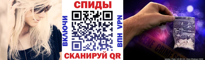 цены наркотик  Тутаев  OMG маркетплейс  Амфетамин 98% 