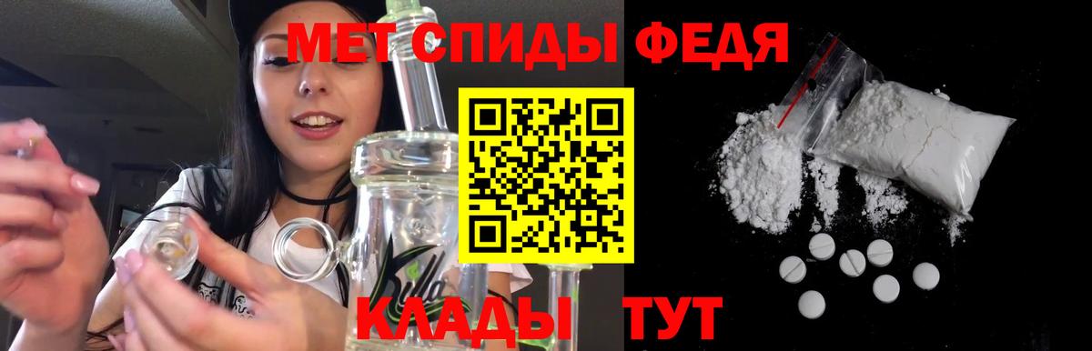 АМФ 98%  АМФ  Тутаев  Вход с VPN 