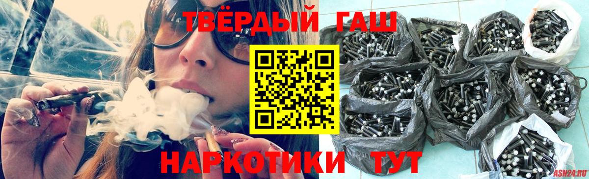 Мефедрон Тутаев