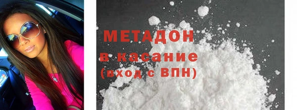 стаф Иннополис