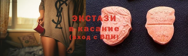 кокаин премиум Киренск