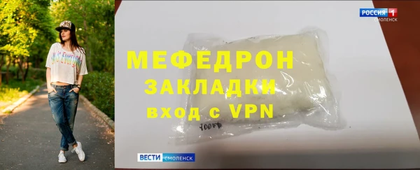 кокаин перу Киреевск