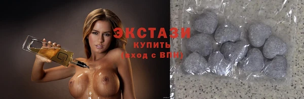 кокаин премиум Абдулино