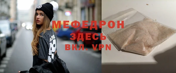 СК Кинешма