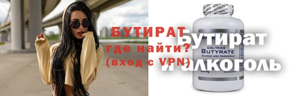 амфетамин Абинск