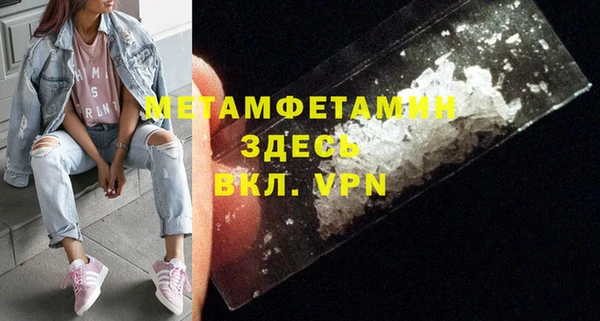ECSTASY Инсар
