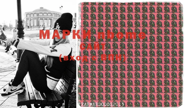кокаин премиум Киренск