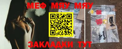 марки lsd Усть-Илимск