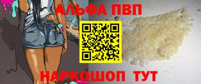 марки lsd Усть-Илимск