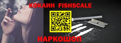 метадон Уссурийск