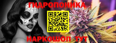 марки lsd Усть-Илимск