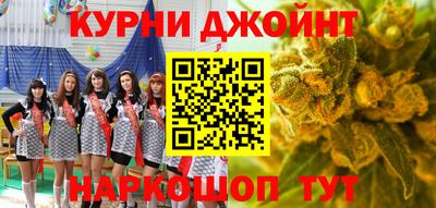 метадон Уссурийск