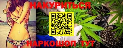 метадон Уссурийск