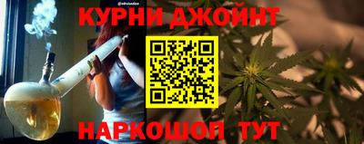 метадон Уссурийск