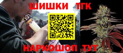 молекула духа Усть-Джегута