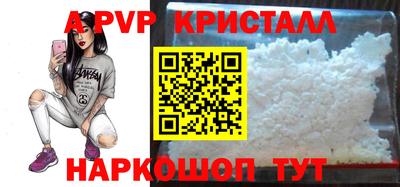 марки lsd Усть-Илимск