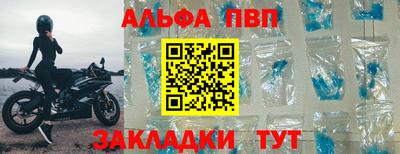 марки lsd Усть-Илимск