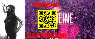 марки lsd Усть-Илимск
