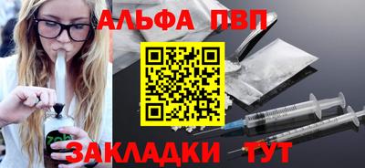 марки lsd Усть-Илимск