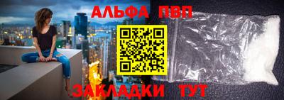 метадон Уссурийск