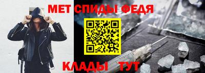 метадон Уссурийск