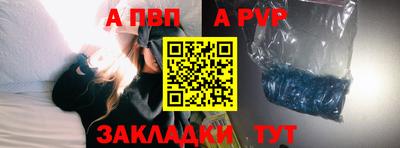 марки lsd Усть-Илимск