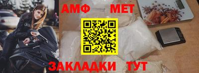 марки lsd Усть-Илимск