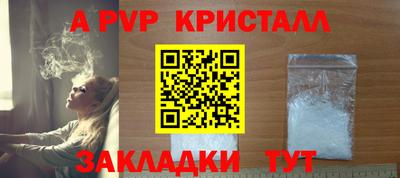 марки lsd Усть-Илимск
