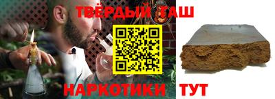 марки lsd Усть-Илимск
