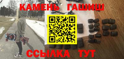 метадон Уссурийск