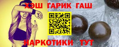 метадон Уссурийск