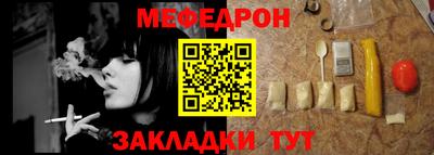 метадон Уссурийск