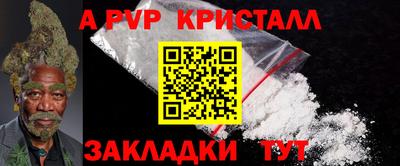 марки lsd Усть-Илимск
