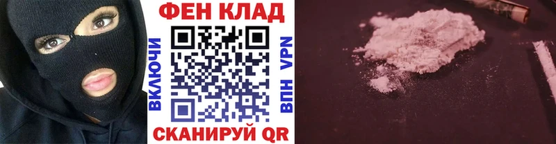Первитин кристалл  Тутаев 