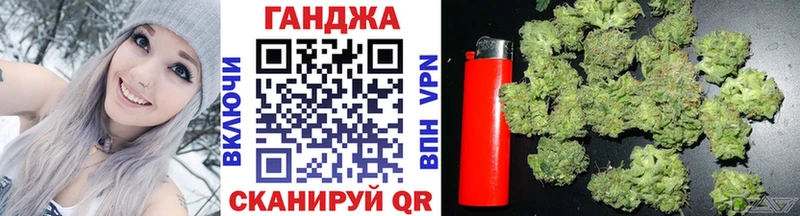 Бошки Шишки VHQ  Тутаев 