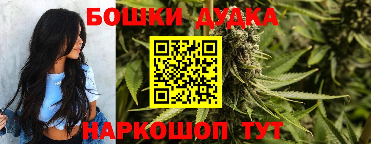 Марихуана LSD WEED Тутаев